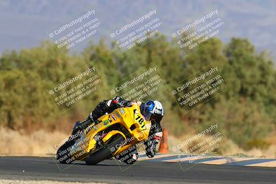 media/Mar-26-2022-CVMA (Sat) [[4461a8f564]]/Race 10 Amateur Supersport Open/